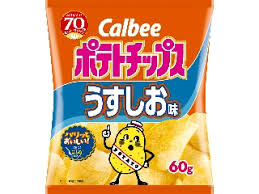 f:id:renagic:20200508035030j:plain