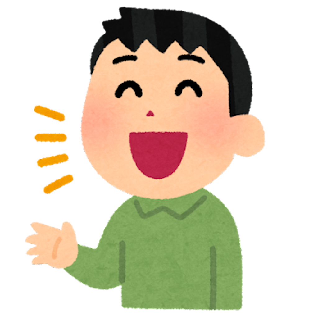 f:id:renai_muralog:20230523092709p:image