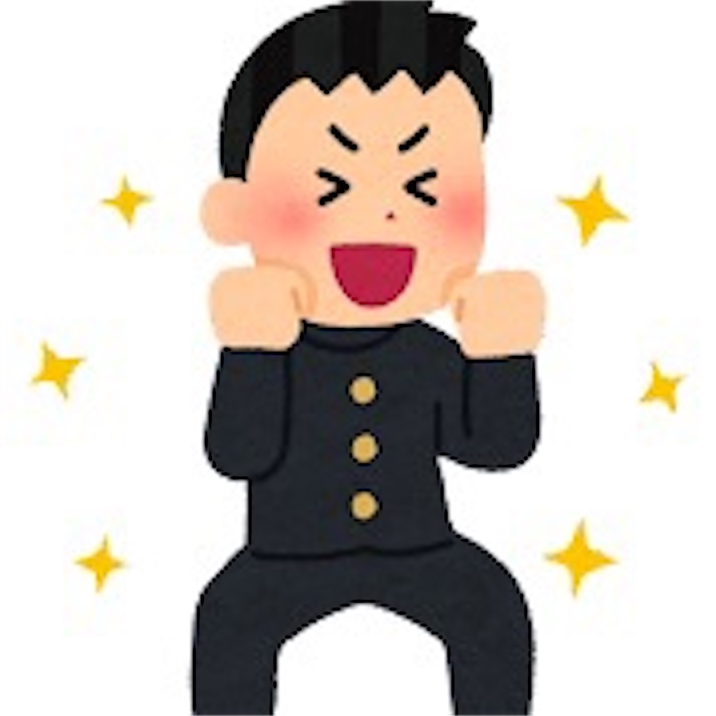 f:id:renai_muralog:20230719114257j:image