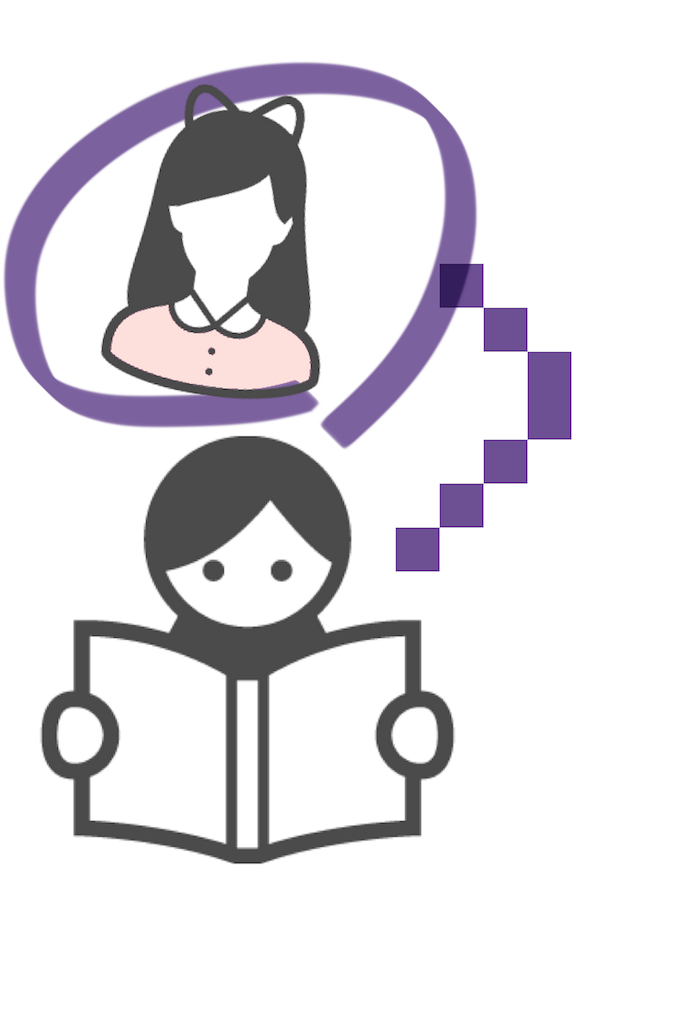高学歴の恋愛事情 低学歴と高学歴の恋愛はどうなる 学歴の溝の恋愛リロン 好きな人からベタ惚れされる恋愛リロン