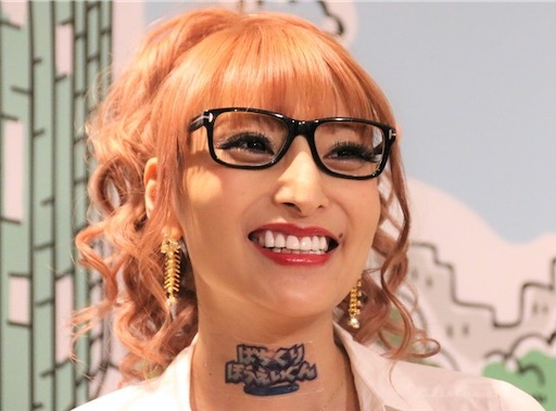 f:id:renainoronri:20200111202208j:image f:id:renainoronri:20200111202208j:image