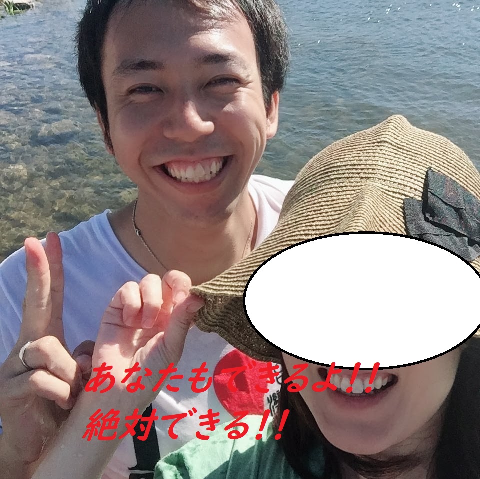 f:id:renaisukidesu:20181002204709j:plain f:id:renaisukidesu:20181002204709j:plain