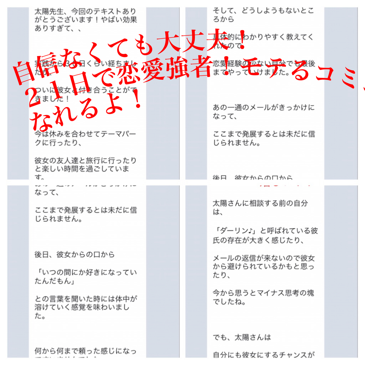 f:id:renaisukidesu:20191029183845j:plain f:id:renaisukidesu:20191029183845j:plain