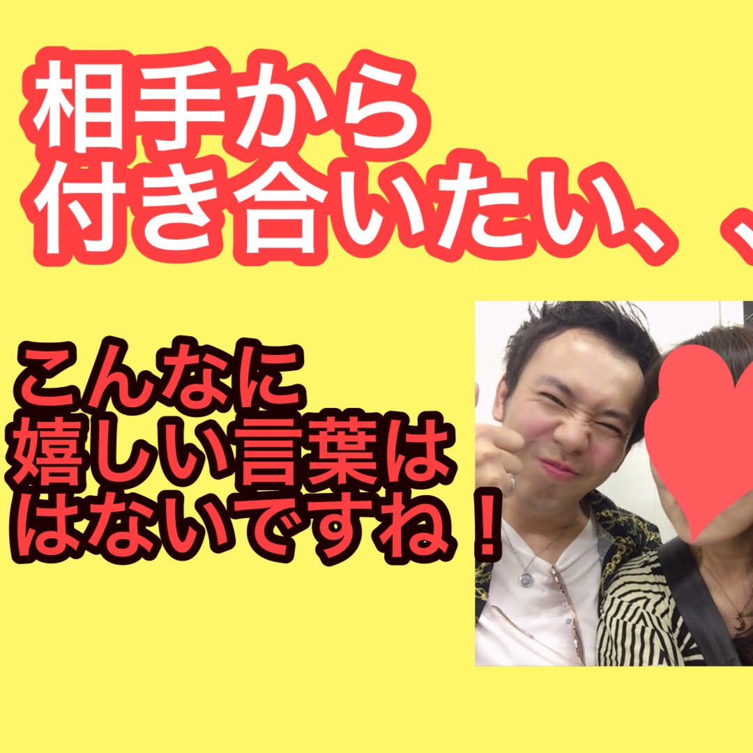 f:id:renaisukidesu:20201208181413j:plain