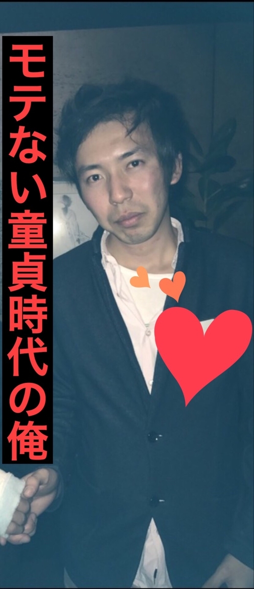f:id:renaisukidesu:20210501120841j:plain
