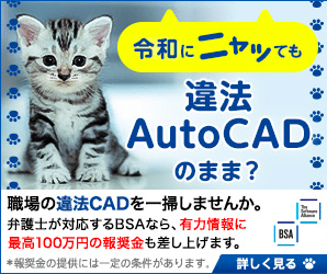 f:id:renarena0410:20200621090505p:plain f:id:renarena0410:20200621090505p:plain