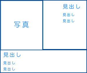 f:id:renarena0410:20200621092309j:plain f:id:renarena0410:20200621092309j:plain