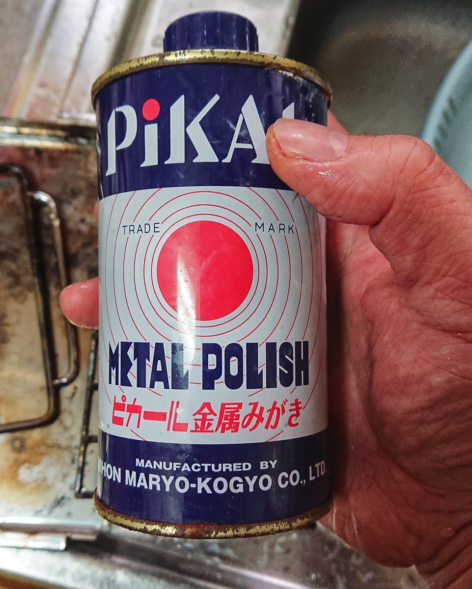 f:id:renasuya:20200207133048j:plain f:id:renasuya:20200207133048j:plain