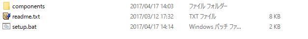 f:id:renatofpga:20170428144542j:plain f:id:renatofpga:20170428144542j:plain