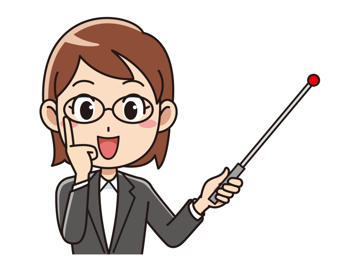 f:id:renbloglog:20190315140552p:plain f:id:renbloglog:20190315140552p:plain