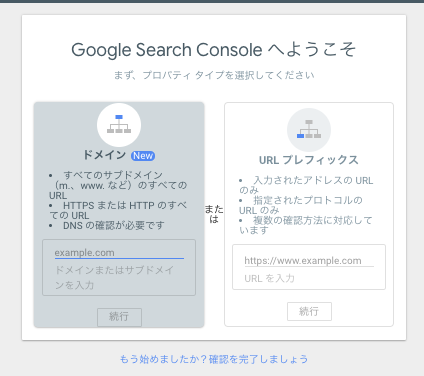 f:id:renbloglog:20190315185012p:plain