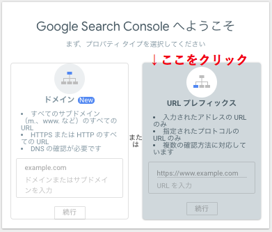 f:id:renbloglog:20190315185041p:plain