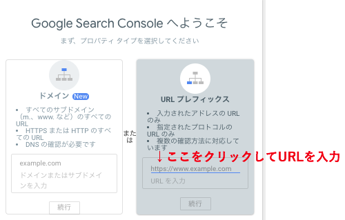 f:id:renbloglog:20190315185137p:plain