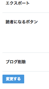 f:id:renbloglog:20190318115825p:plain