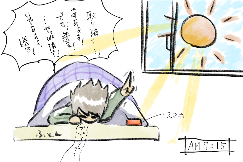 f:id:renchis:20190509020009p:image