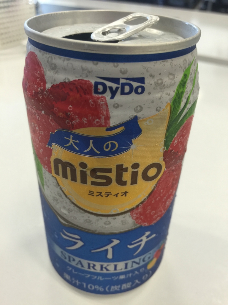 f:id:rene_p:20160707083420j:plain