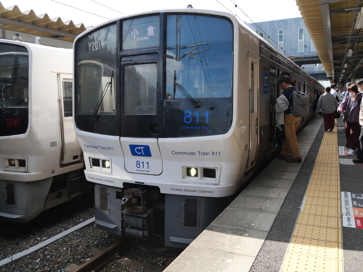 小倉工場まつりに行ってきた(2024/10/20) - つれづれ日記
