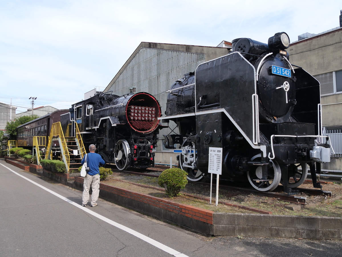 小倉工場まつりに行ってきた(2024/10/20) - つれづれ日記