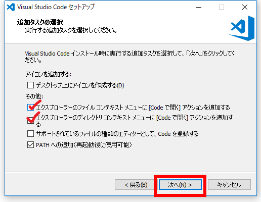 f:id:renfukatsu:20200519211726p:plain