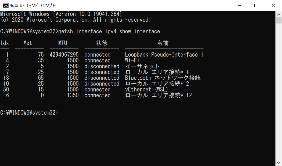 f:id:renfukatsu:20200521183431p:plain