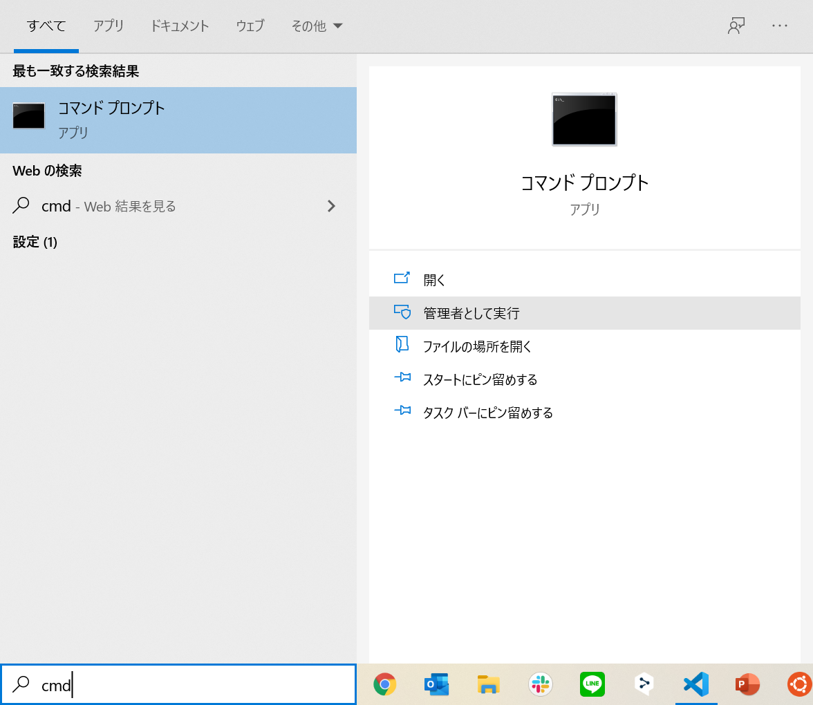 f:id:renfukatsu:20200521183440p:plain