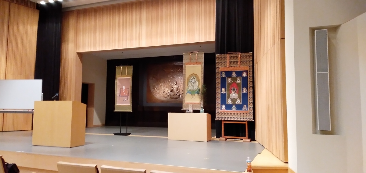 孔雀経法／孔雀経護摩法の伝授＠東大寺 - 蓮華童子の日記