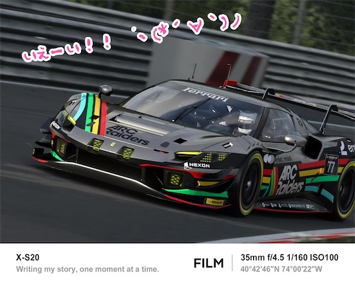 f:id:rengeiro:20260105230956j:image