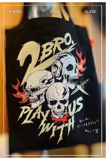 f:id:rengeiro:20260118230224j:image