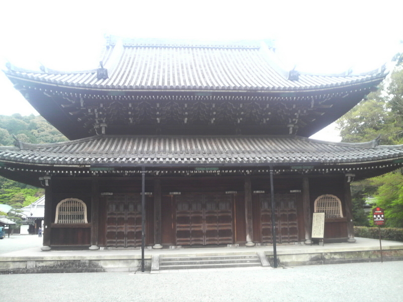 f:id:rengeji-com:20100419170100j:image