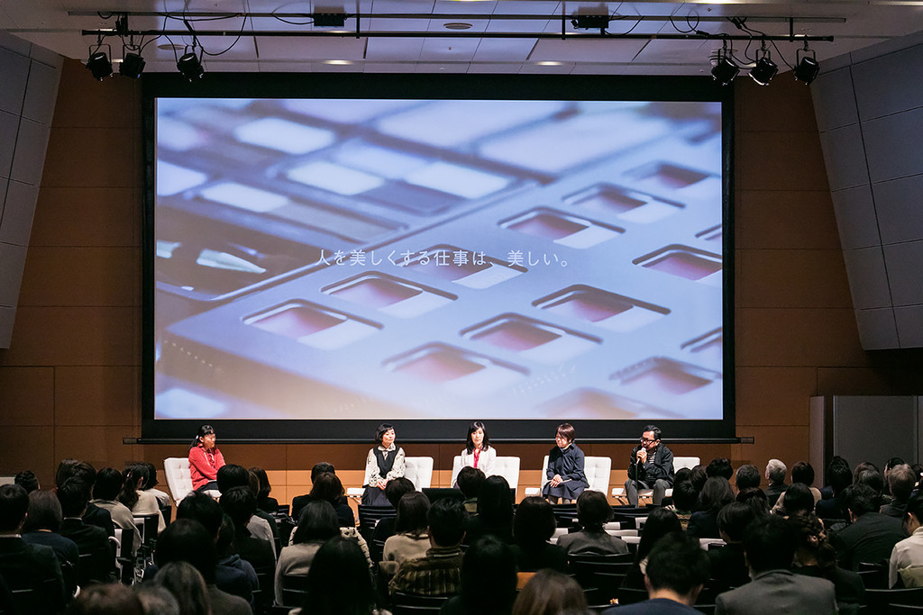 f:id:rengejibu:20181206155525j:plain f:id:rengejibu:20181206155525j:plain