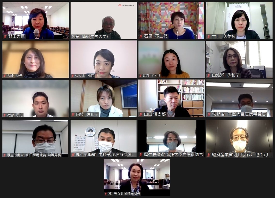 f:id:rengejibu:20211212140656j:plain