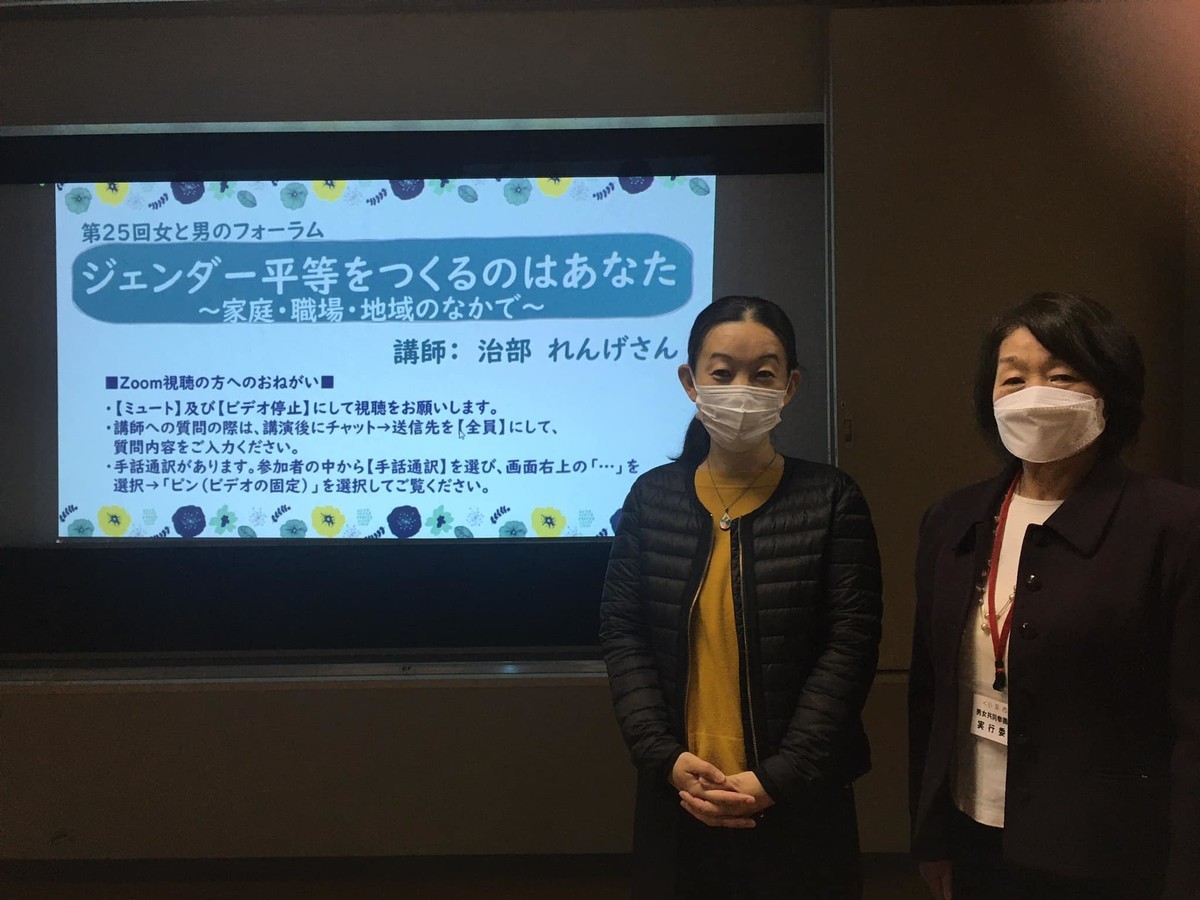 f:id:rengejibu:20220403172311j:plain