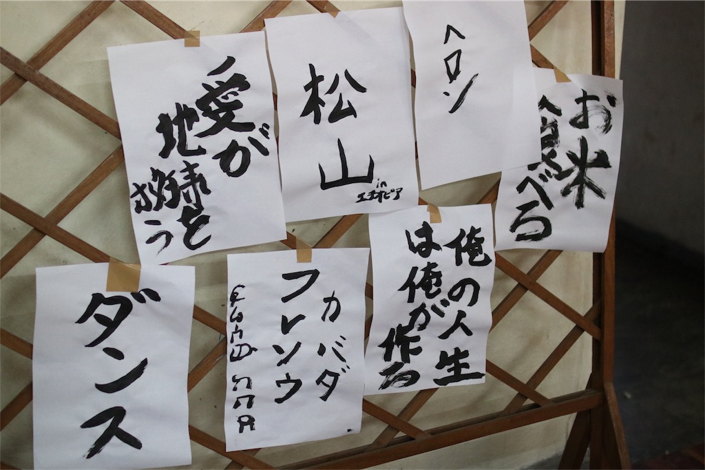 f:id:rengm:20181022192848j:image