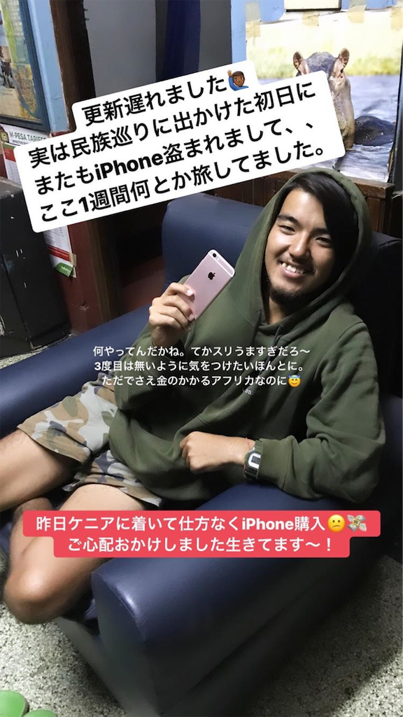 f:id:rengm:20181118133547p:image