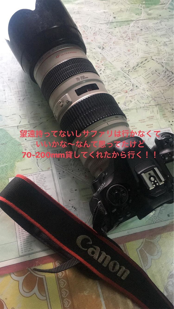 f:id:rengm:20181121143112p:image