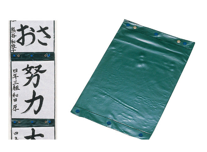 f:id:rengoku2021:20210527180454p:plain