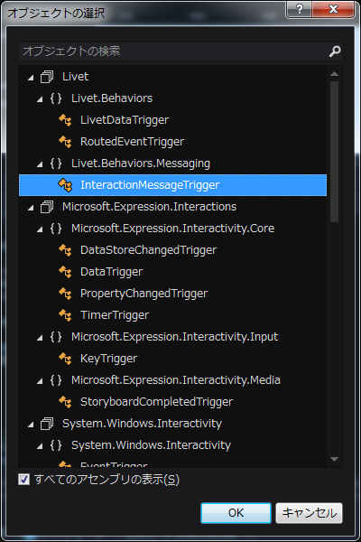 f:id:reniris:20180910014308p:plain f:id:reniris:20180910014308p:plain