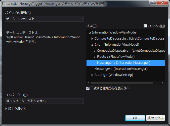 f:id:reniris:20180910014617p:plain f:id:reniris:20180910014617p:plain