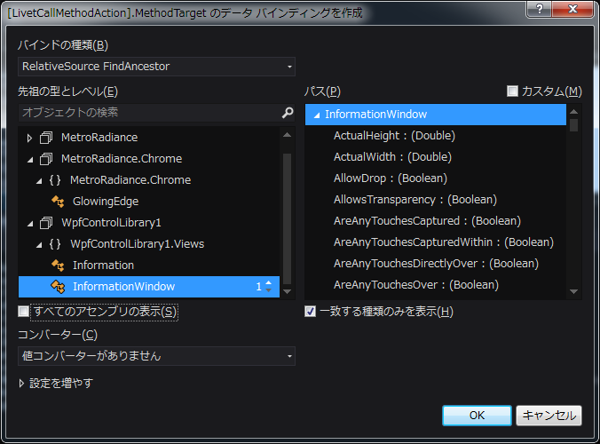 f:id:reniris:20180910015907p:plain f:id:reniris:20180910015907p:plain