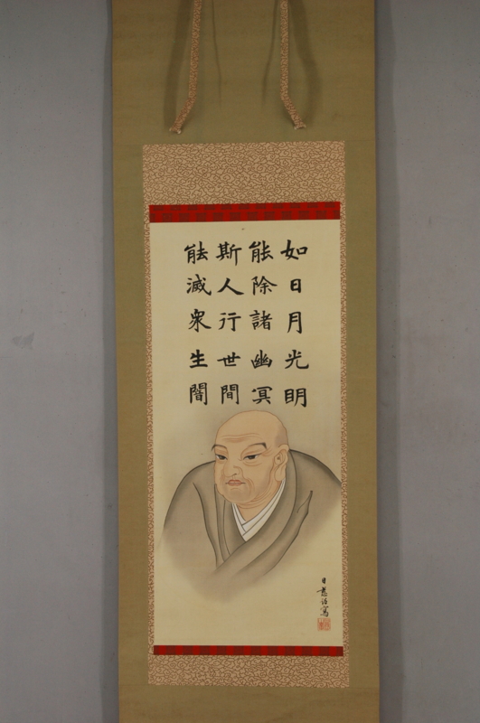 f:id:renjikoh:20101113174430j:image:w360 f:id:renjikoh:20101113174430j:image:w360
