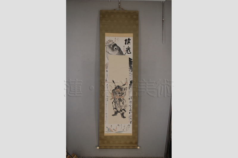 蓮よりおすすめ2・鍾馗像のこと - 聚秀 蓮・慈光美術