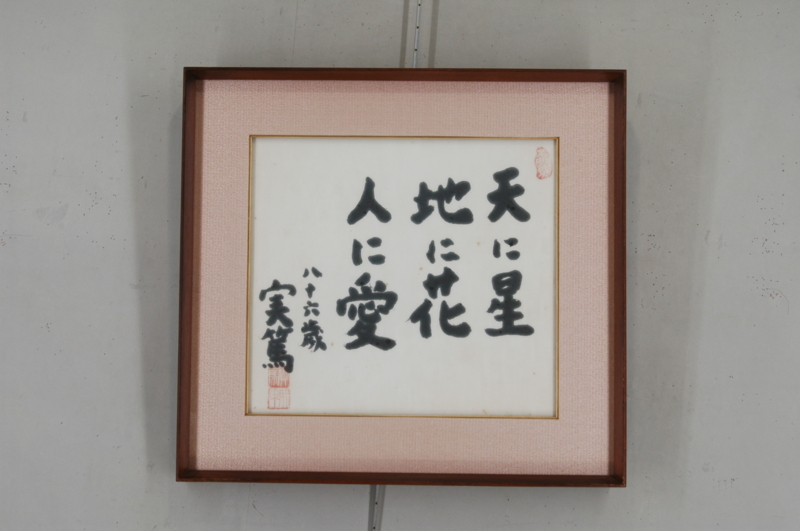 f:id:renjikoh:20130416160536j:image