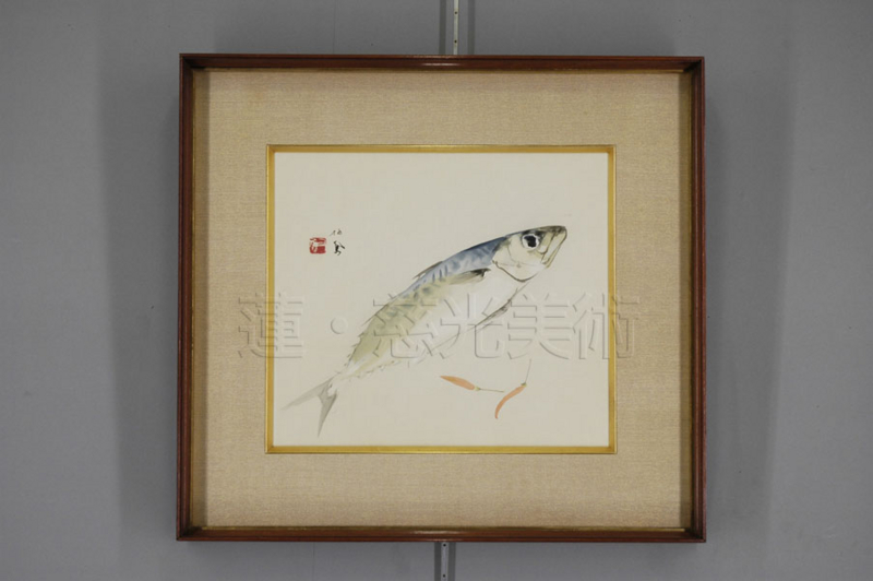 竹内栖鳳展 - 聚秀 蓮・慈光美術