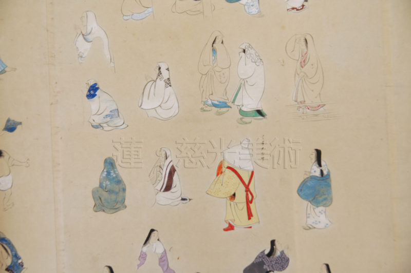 f:id:renjikoh:20141025122256j:image:w360