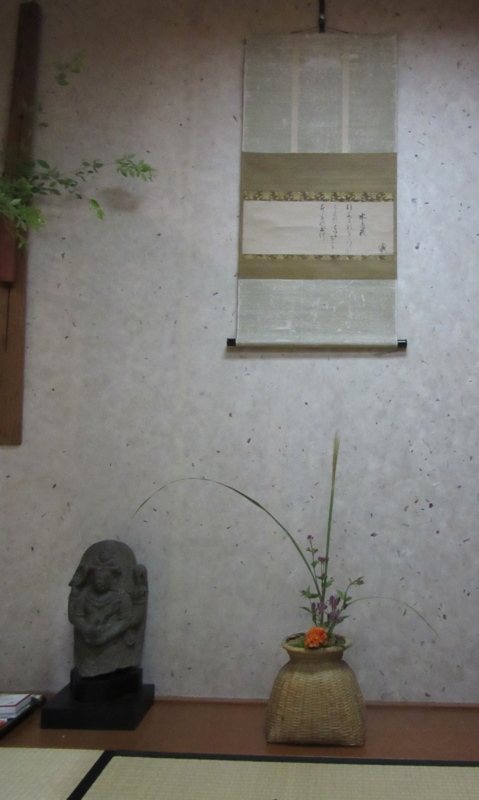 f:id:renjikoh:20151010155902j:image:w360