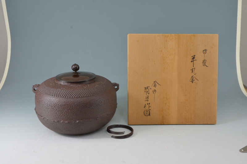 f:id:renjikoh:20171129164730j:image:w360:left