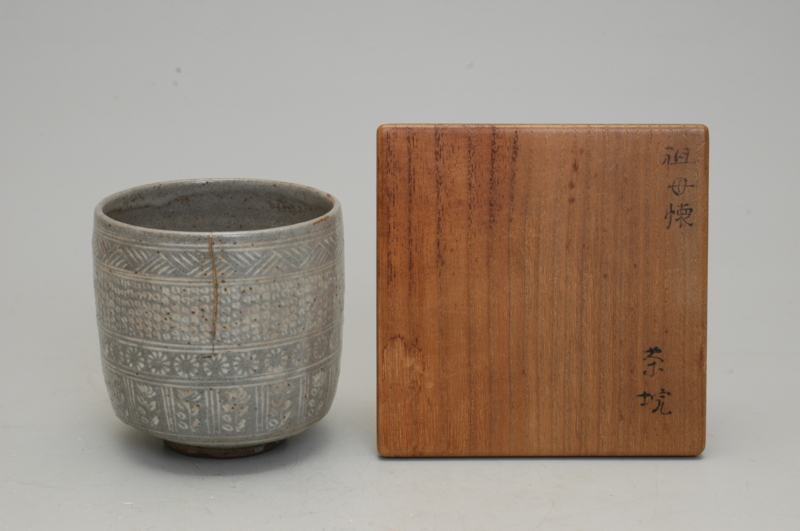 f:id:renjikoh:20171129170121j:image