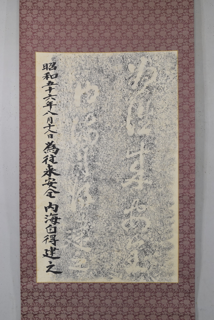 f:id:renjikoh:20190225160342j:plain f:id:renjikoh:20190225160342j:plain
