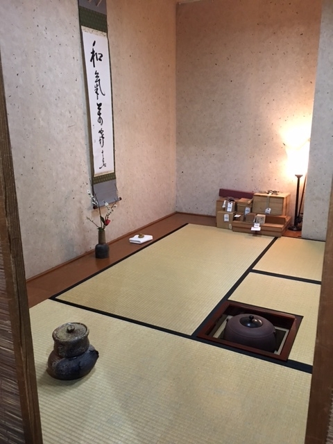 二月 梅が香の茶会 - 聚秀 蓮・慈光美術
