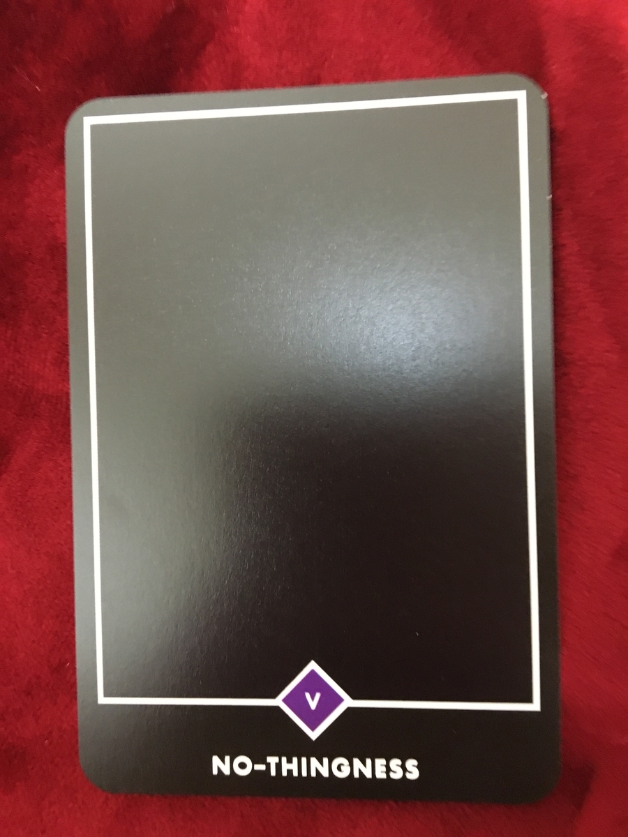f:id:renko828828:20210306085325j:plain